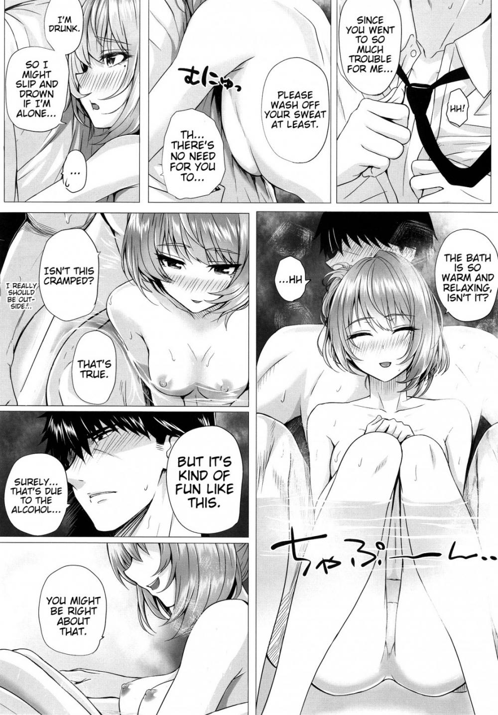 Hentai Manga Comic-Kaede to P-Read-7